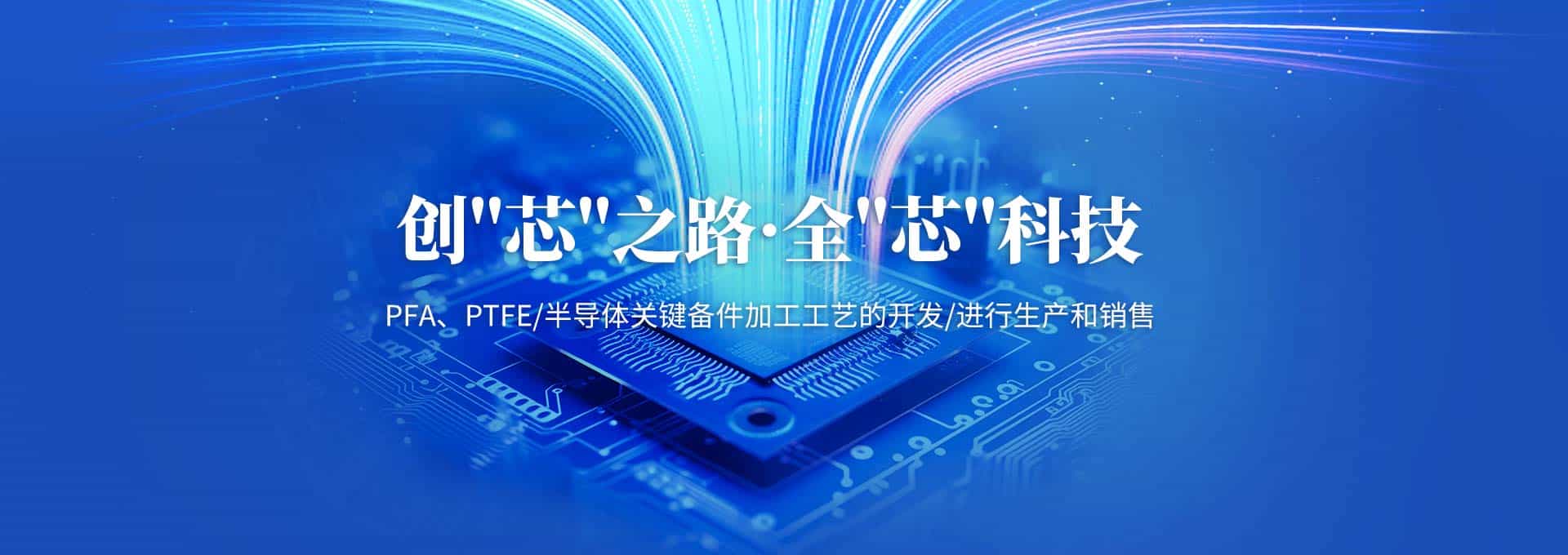 嚴(yán)格守護(hù)工程質(zhì)量